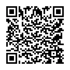 QR-код для номера телефона +9525258456