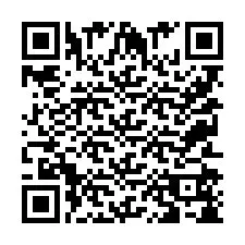 QR Code for Phone number +9525258501