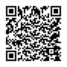 Código QR para número de teléfono +9525258599