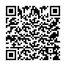 QR код за телефонен номер +9525258616