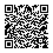 QR kód a telefonszámhoz +9525258642