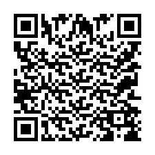 QR kód a telefonszámhoz +9525258661