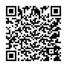 QR Code for Phone number +9525258694