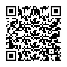 QR Code for Phone number +9525258858