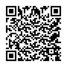 QR Code for Phone number +9525258867