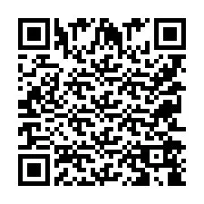 QR kód a telefonszámhoz +9525258892