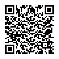 QR-код для номера телефона +9525258893