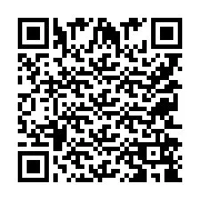 QR Code for Phone number +9525258952