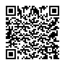 QR Code for Phone number +9525258962