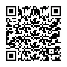 QR Code for Phone number +9525352000