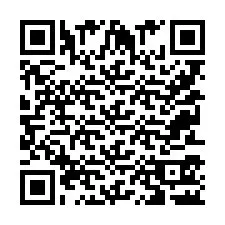 QR Code for Phone number +9525352305
