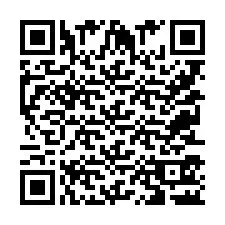 QR Code for Phone number +9525352319
