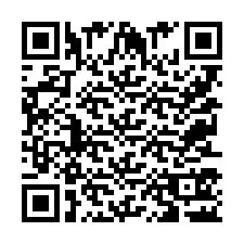 QR Code for Phone number +9525352349
