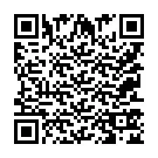 QR Code for Phone number +9525352445