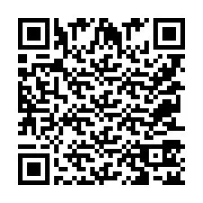 QR Code for Phone number +9525352589