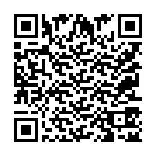 QR код за телефонен номер +9525352589