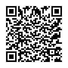QR Code for Phone number +9525352610