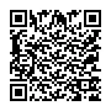 QR Code for Phone number +9525352620