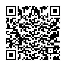 QR Code for Phone number +9525352633