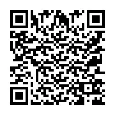 QR Code for Phone number +9525352660