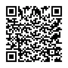 QR Code for Phone number +9525352662