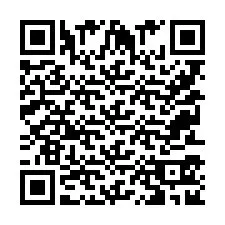 QR код за телефонен номер +9525352905