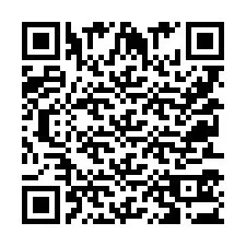 Kod QR dla numeru telefonu +9525353204