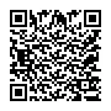 QR код за телефонен номер +9525353379