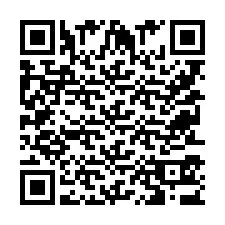 QR Code for Phone number +9525353606