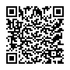 QR код за телефонен номер +9525353961