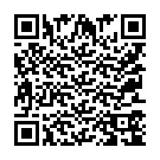 QR код за телефонен номер +9525354100