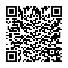 QR код за телефонен номер +9525354122