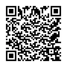 QR код за телефонен номер +9525354157