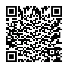 QR-код для номера телефона +9525354291