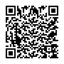 电话号码二维码 +9525354296