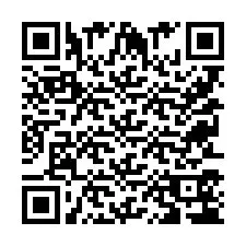 QR kód a telefonszámhoz +9525354312