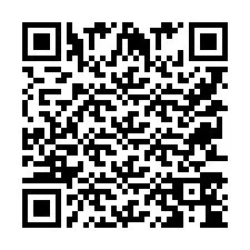 QR Code for Phone number +9525354492