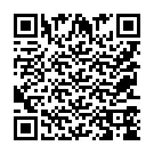 QR Code for Phone number +9525354603