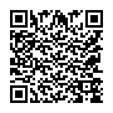 QR Code for Phone number +9525354636