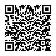 Código QR para número de telefone +9525354696