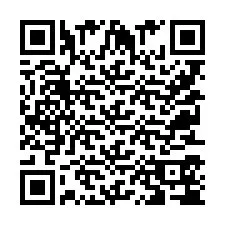 QR Code for Phone number +9525354708