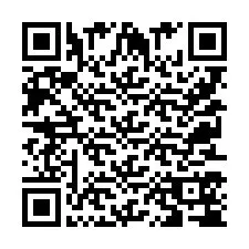 QR Code for Phone number +9525354748