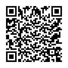 电话号码二维码 +9525354945