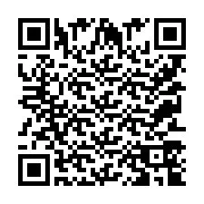 QR Code สำหรับหมายเลขโทรศัพท์ +9525354991