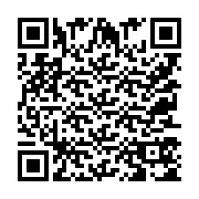 QR код за телефонен номер +9525355048