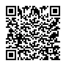 QR-код для номера телефона +9525355156