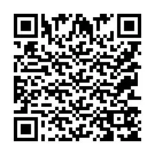 QR-код для номера телефона +9525355161