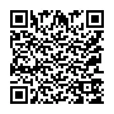 QR код за телефонен номер +9525355290