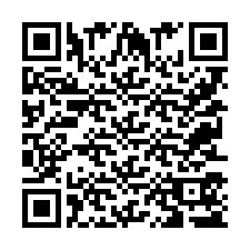 QR код за телефонен номер +9525355319