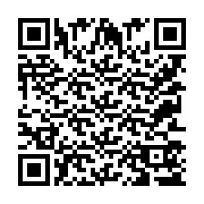 QR kód a telefonszámhoz +9525355321